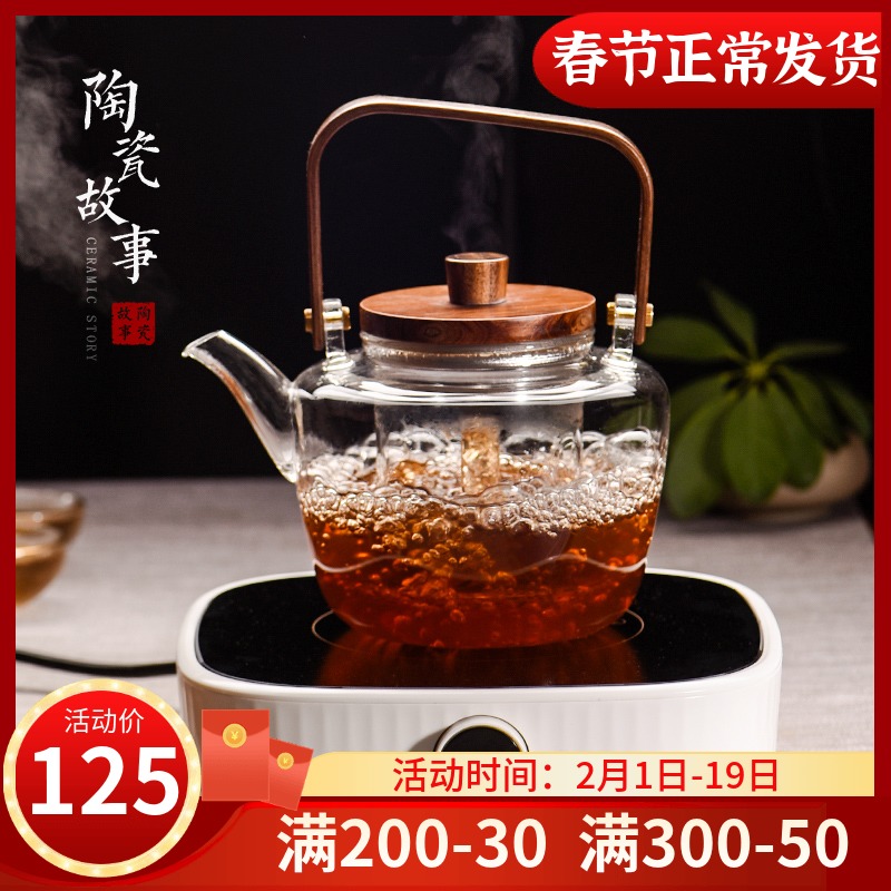 Ceramic teapot story electric TaoLu cooked this suit refractory glass teapot household teapot tea stove to boil tea