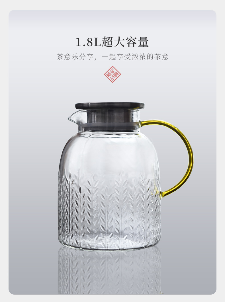 Cold water bottle glass ceramic story high - temperature firm pot of creative northern wind Cold boiled water kettle cup home outfit