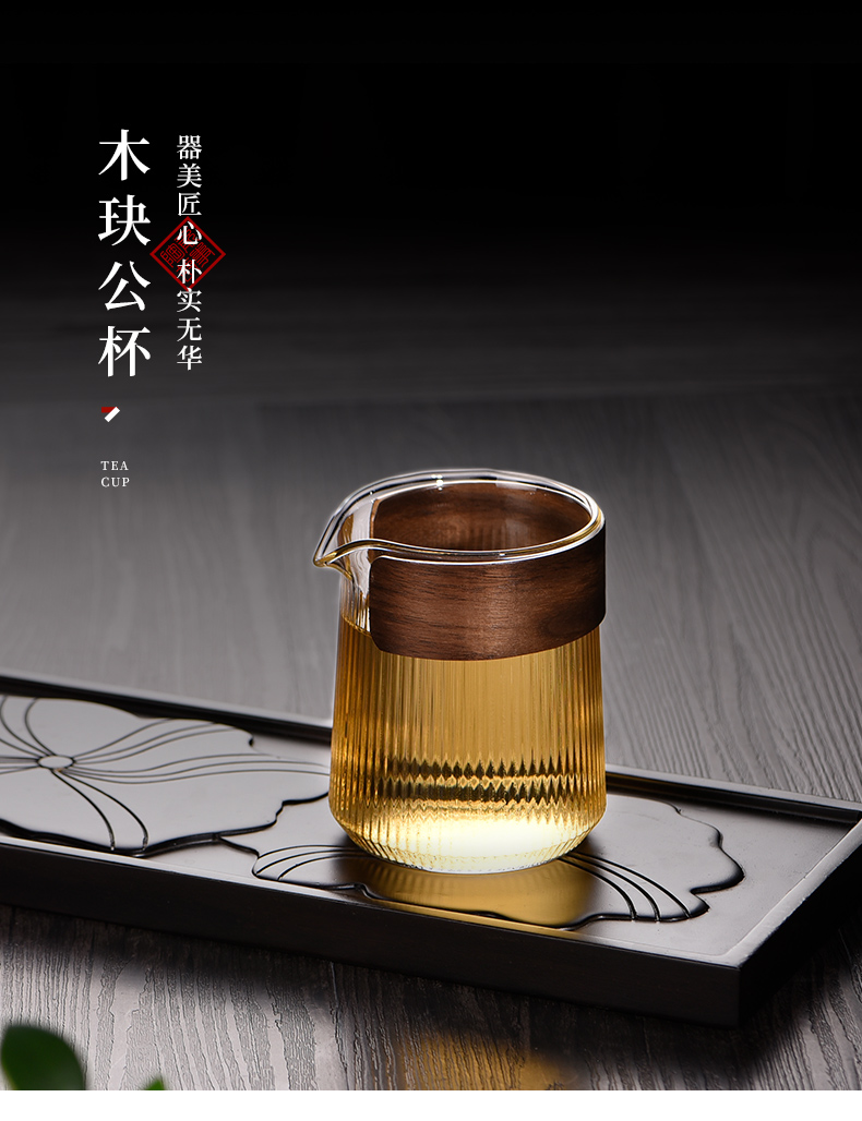 Ceramic fair story cup and glass cup upset heat - resistant kung fu tea tea accessories Japanese and a cup of tea ware