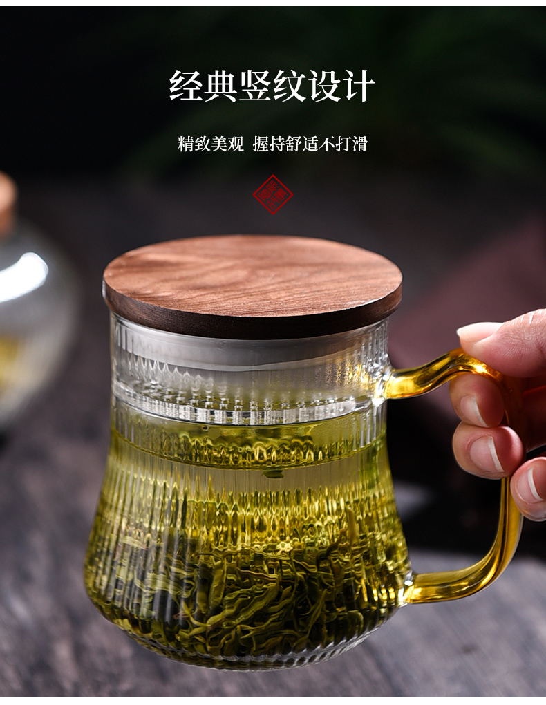 Ceramic tea story separation brew glass tea cup of high capacity thickening filtration crescent cup with cover glass