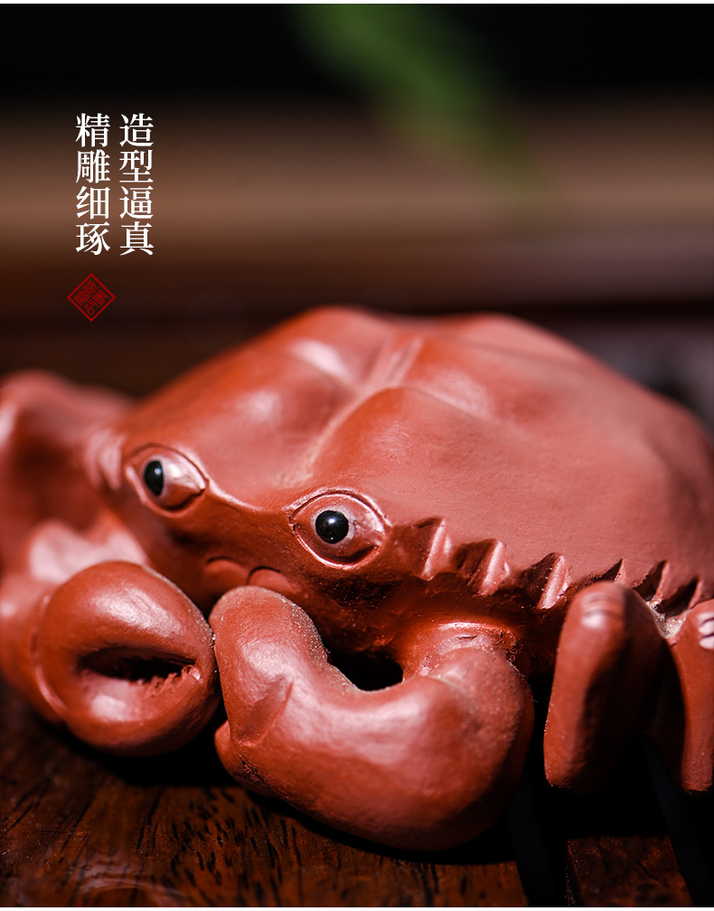 Ceramic story purple sand tea pet boutique creative is a manual crab furnishing articles tea tea play kung fu tea accessories