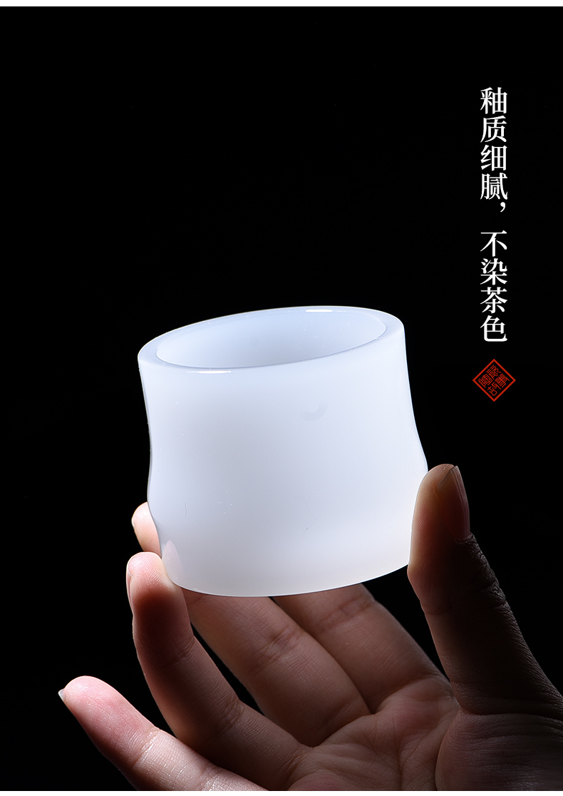 The Sample tea cup coloured glaze ceramic story of bamboo cup white porcelain single cup of jade porcelain teacup master kung fu tea set small cup