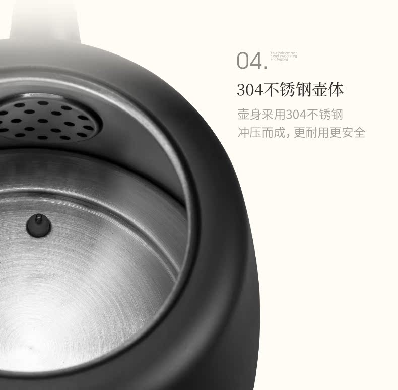 Kettle insulation one story to boil tea exchanger with the ceramics home tea set automatic water electric Kettle