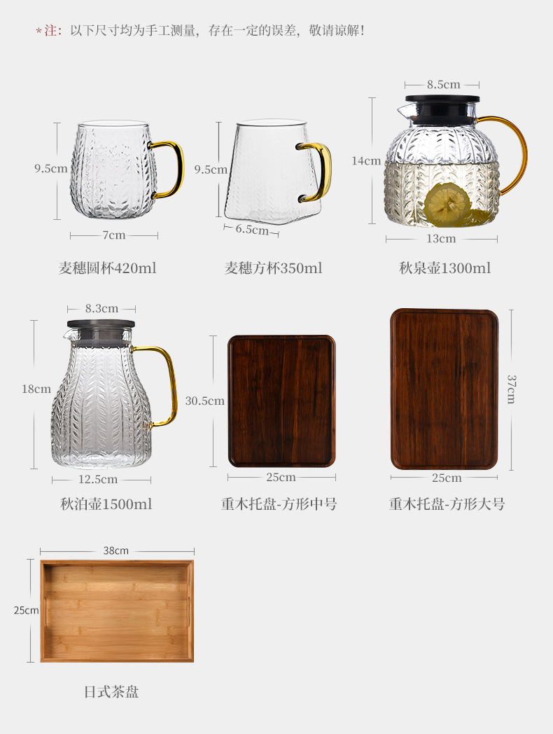 Cold water bottle glass ceramic story high - temperature firm pot of large capacity Nordic creative Cold boiled water kettle cup suit