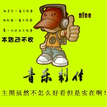 Netease cloud music ncm format conversion mp3 Cool me kwm songs qq music flac ape lossless music