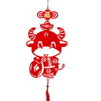 2021 Year of the Ox Spring Festival New Year Decoration pendant New Year decoration Indoor blessing Festive pendant Pendant Housewarming decoration