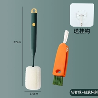 [Новое обновление] Light Luxury Green (1 установка) +1 Dead Corner Gap Brush+Отправить 2 крючка