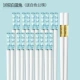 24 см - кролик Sakura Meng (10 пары) Отправьте общественные палочки для еды [синие и белые]