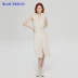 BLUE ERDOS Womens 21 Spring / Summer New Linen Blend Belt Sọc không tay - Sản phẩm HOT