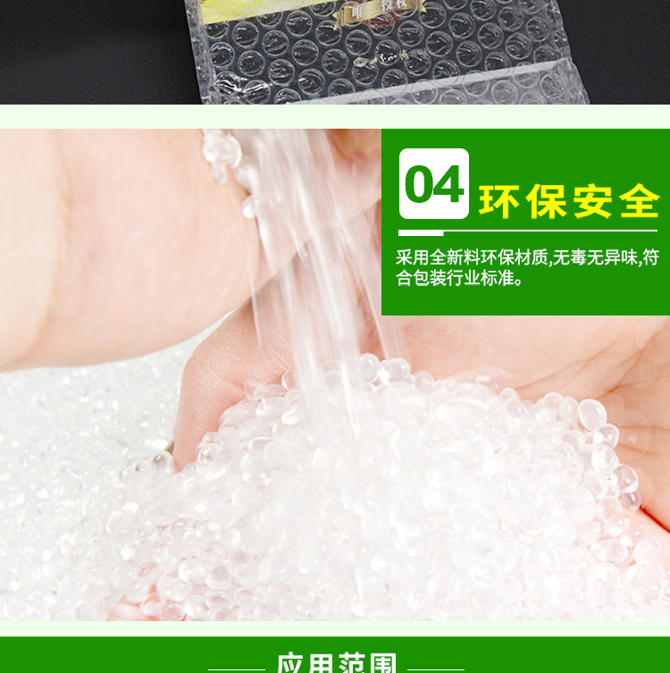 Детали Bubble Bag_07.jpg