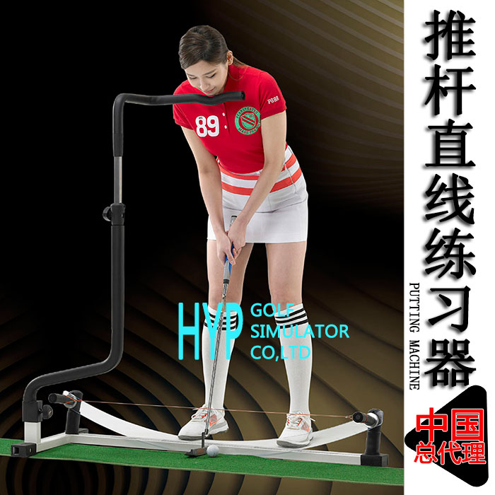 Indoor Golf Swing Training Equipment Putter Exerciser Golf Teaching Aids