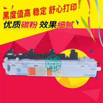  Hong Kong China applicable canon C5051 waste container iR-ADV C5045 C5030 C5035 C5250 C5255 C5240 C