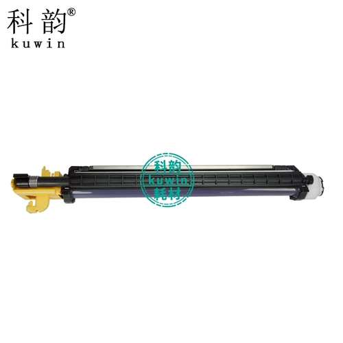 Keyun подходит для Fuji Satele DC4400 C450 Cartridge C7535 7328 C7345 7346 7328 Медный световой барабанный компонент C2200 360 360 250 Набор барабанов
