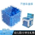 3D khối lập phương xoay khối vô hạn mê cung bóng trẻ em phát triển trí tuệ đồ chơi giáo dục 4-6-12 tuổi đồ chơi đồ chơi Đồ chơi IQ