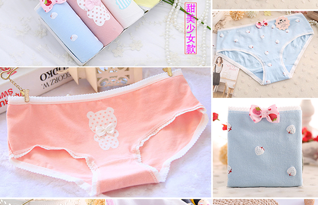 Quần lót nữ cotton thấp eo nữ sinh viên tươi phiên bản Hàn Quốc của hộp quà tặng trong quần short vải cotton thắt lưng - Vòng eo thấp quần lót nam dành cho tuổi 15