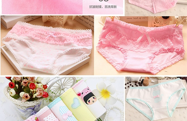 Quần lót nữ cotton thấp eo nữ sinh viên tươi phiên bản Hàn Quốc của hộp quà tặng trong quần short vải cotton thắt lưng - Vòng eo thấp