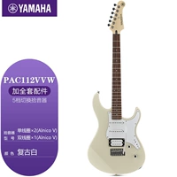 PAC112VVW-Retro White