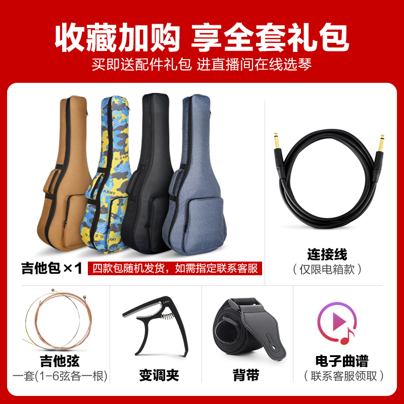 雅马哈APX600 vs JR2S：哪款更适合初学者？