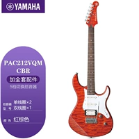 PAC212VQMCBR-Reddish Brown