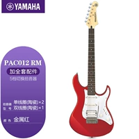 PAC012RM-METAL RED