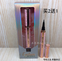 Marco Andy waterproof eyeliner female does not die long does not decolorize quick-drying novice beginner eyeliner pen Net Red