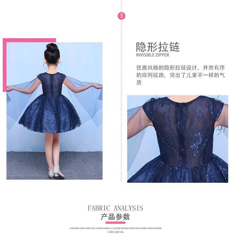 Mùa thu trẻ em váy công chúa váy mới váy hoa cô gái catwalk trình diễn trang phục nữ lớn trẻ em thời trang váy lót bộ đồ vest bé trai lịch lãm