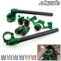  NINJA250 300 domestic little Ninja motorcycle modified CNC aluminum alloy handlebar assembly separate handlebar