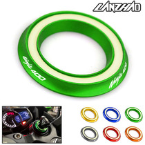  NINJA400 Ninja 400 motorcycle modification CNC aluminum alloy luminous ignition keyhole ring cover tinder ring