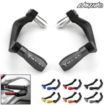  Suitable for MT01 MT03 modified CNC brake horn guard Handle Anti-fall bow guard Clutch guard rod accessories