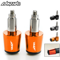  KTM DUKE 125 200 250 390 690 990 CNC aluminum alloy modified handle plug balance terminal