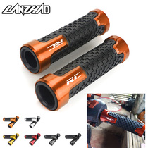  KTM RC 125 200 250 390 Motorcycle modified CNC handlebar rubber Throttle Handlebar Handlebar cover Grip