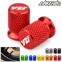  YZF R1 R3 R6 R25 13-19 Motorcycle modification CNC aluminum alloy leak-proof air nozzle valve cap