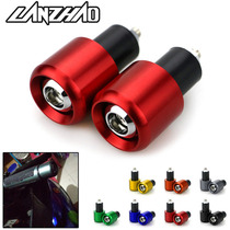  Motorcycle modification universal handlebar plug Scooter balance terminal Electric car handlebar plug Off-road handlebar plug