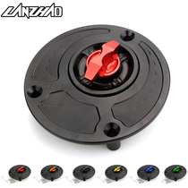  YZF R1 R3 R6 R15 R25 R125 MT-07 MT-09 FZ1 modified CNC fuel tank cover Fuel tank lock