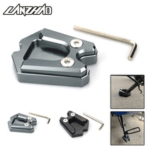 Vespa GTS 300ie GTV 300ie CNC modified side support side column increase seat non-slip side mat