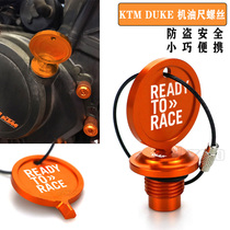  KTM DUKE 125 200 250 390 13-20 years modified CNC aluminum alloy anti-theft oil ruler screw