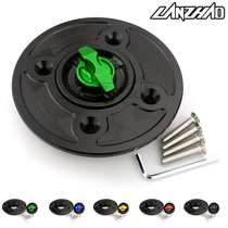  NINJA650 Z650 VERSYS650 Z400 Z900 Z900RS modified CNC fuel tank cover Fuel tank lock