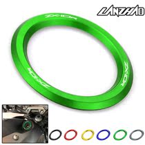 ZX-10R ZX10R motorcycle modified keyhole cover Large oil door cover decorative cover Electric door lock tinder ring