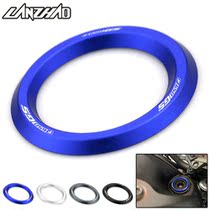  BMW BMW F650GS Universal CNC modified keyhole cover Key decoration throttle cover Electric door lock cover