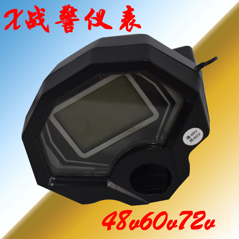 X Warfare Police Electric Vehicle Accessories Liquid Crystal Meter Display Dashboard Speed Display Jadibi Devin New Day