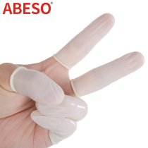 Disposable finger cover Finger protection rubber latex leather non-slip wear-resistant beauty nail waterproof labor insurance finger cover