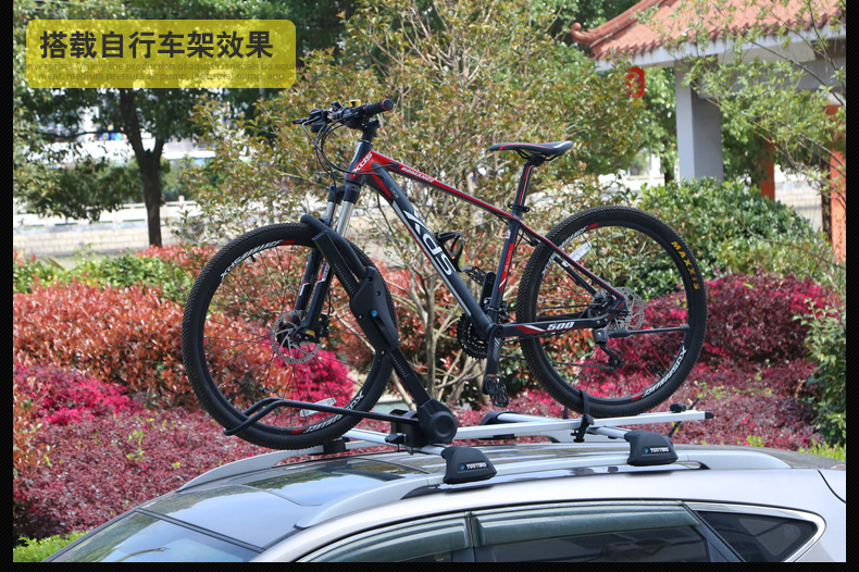 Mở rộng Eagle xe hành lý giá xà ngang Na Zhijie lớn 7U6 Chery Tiger 3X Ai Ruize M7 roof rack travel khung