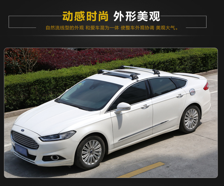 Top Eagle Xe Hành lý Giá Crossbar Mái Giá Mute Sedan Nhôm Du lịch Giá phổ - Roof Rack baga mui xe oto