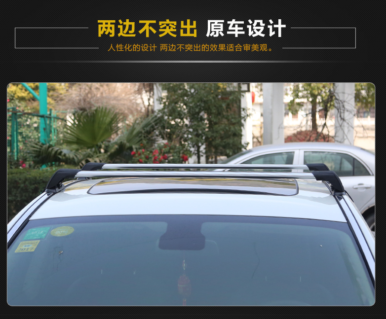 Top Eagle Xe Hành lý Giá Crossbar Mái Giá Mute Sedan Nhôm Du lịch Giá phổ - Roof Rack baga mui xe oto