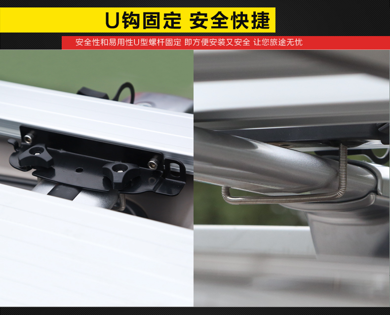 Top Eagle Xe Giỏ hành lý hàng đầu Copaci Road Runway View L Xinqijun Sedan SUV Xe giá hành lý phổ quát - Roof Rack thanh giá nóc