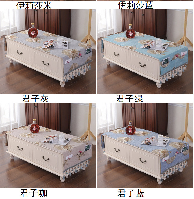 Vải ren bàn cà phê che bìa vải khăn trải bàn khăn trải bàn bao gồm tất cả bao gồm bàn cà phê mat TV tủ bìa khăn trải bàn hình chữ nhật - Khăn trải bàn khăn phủ bàn