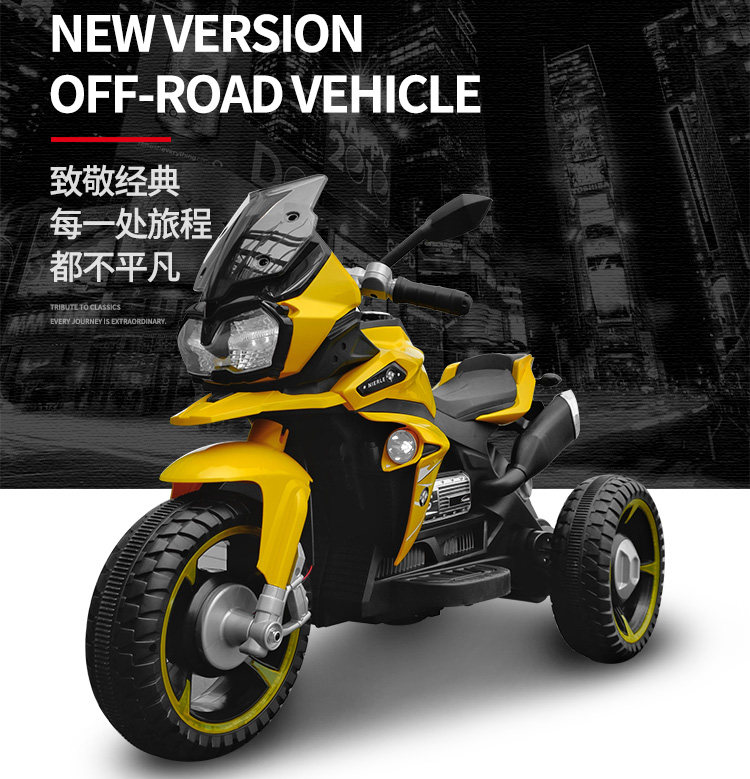 Страница с подробностями Wolf Warrior Electric Motorcycle_02.jpg