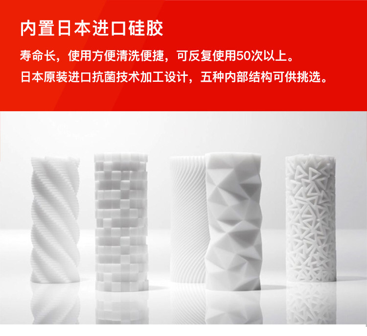 Coussin Manga I7MU - Ref 2689786 Image 7