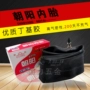 Chaoyang thương hiệu xe ba bánh lốp xe máy điện 3.00 / 3.50 / 3.75-8 / 10/12/18/12 ống bên trong - Lốp xe máy lốp xe máy enduro