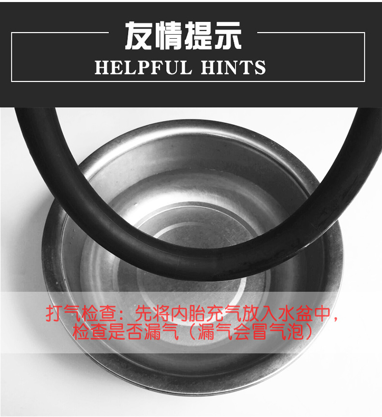 Triều Dương 2.25 2.50 2.75-14 17 ống bên trong xe máy điện xe ba bánh - Lốp xe máy lốp xe máy exciter 150 giá bao nhiêu